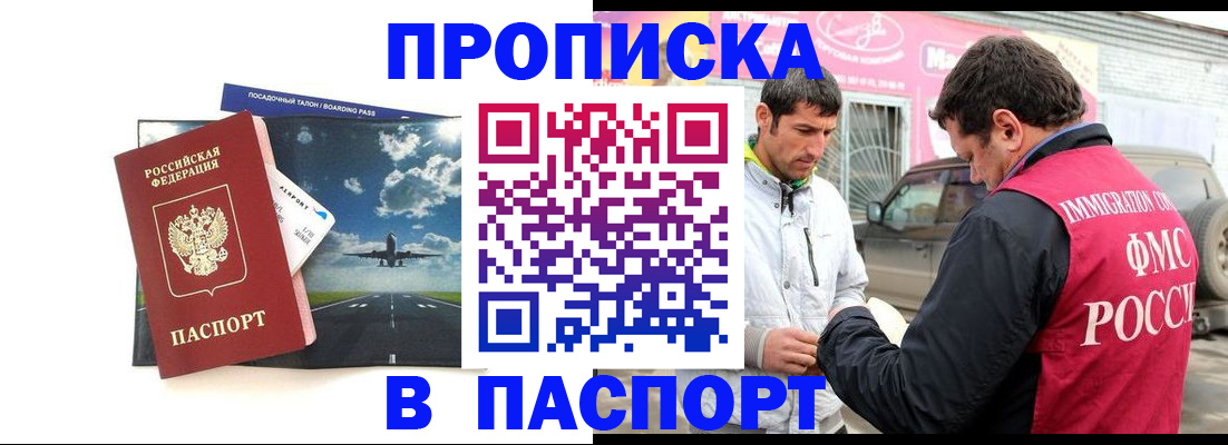 форма 3 в Лермонтове